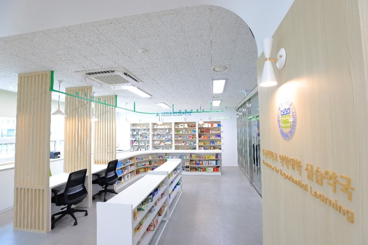 실습약국: 조제실